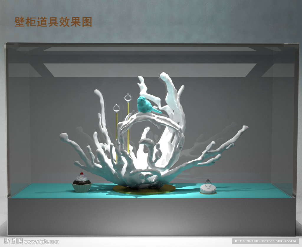 壁柜橱窗珠宝道具