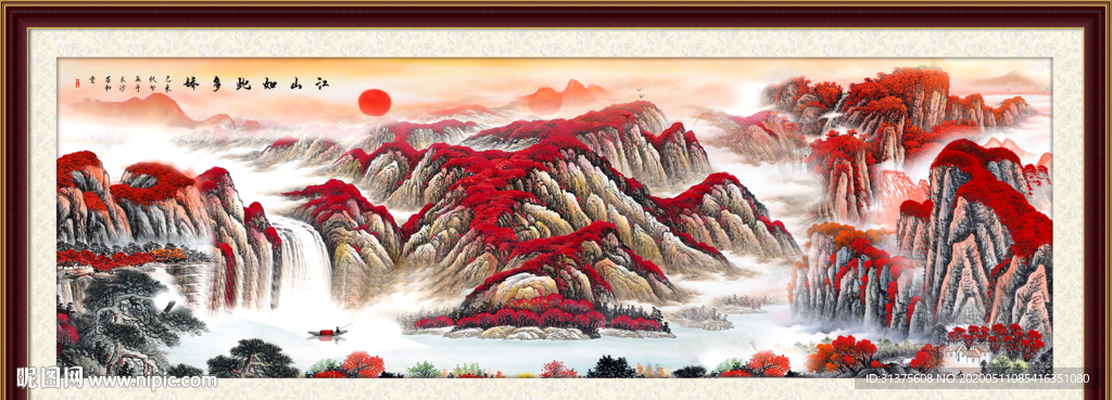 鸿运当头国画