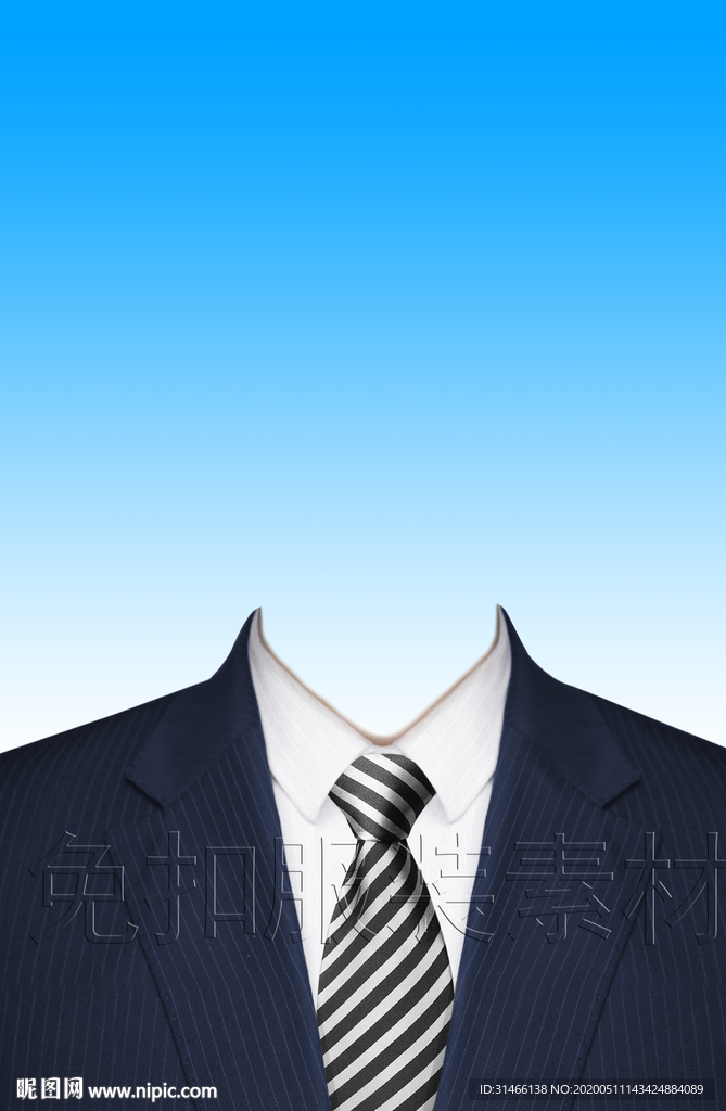 西装证件照服装模板