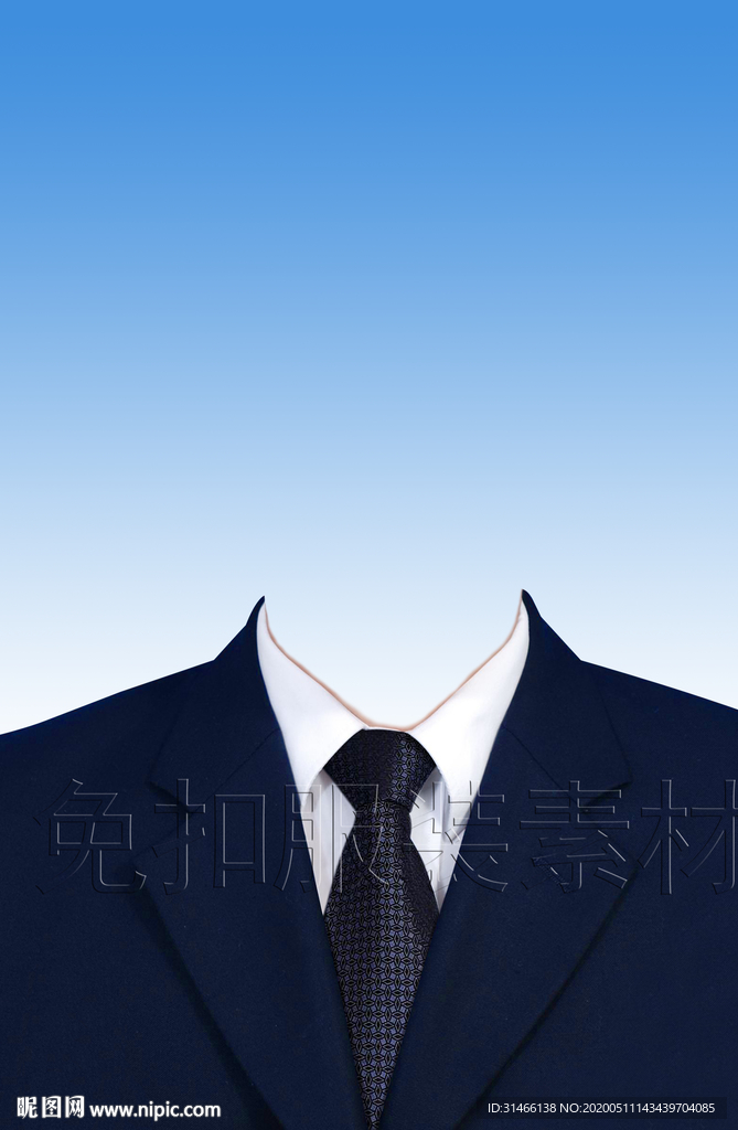 西装证件照服装模板