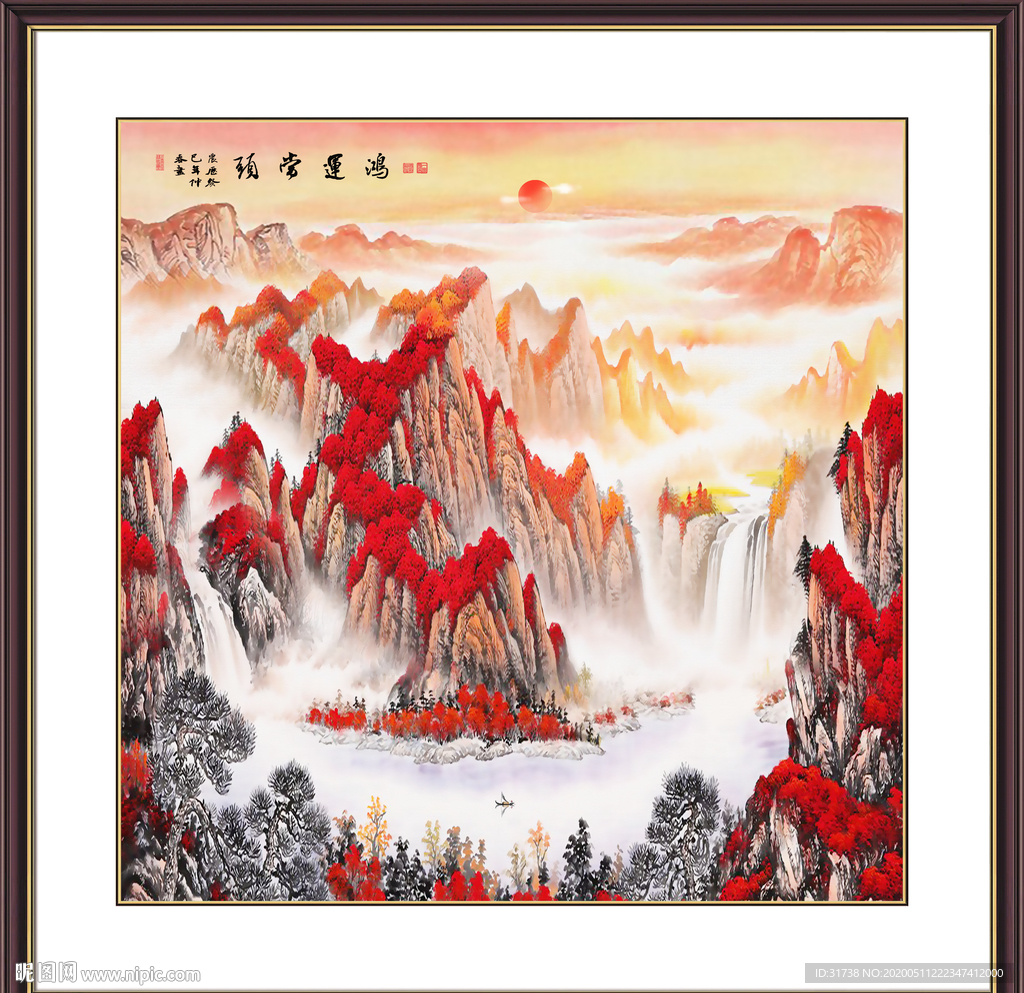 鸿运当头