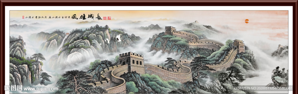 国画山水国画山水国画