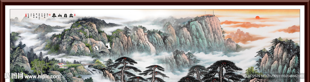 中国画