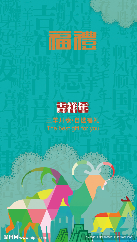画册封面