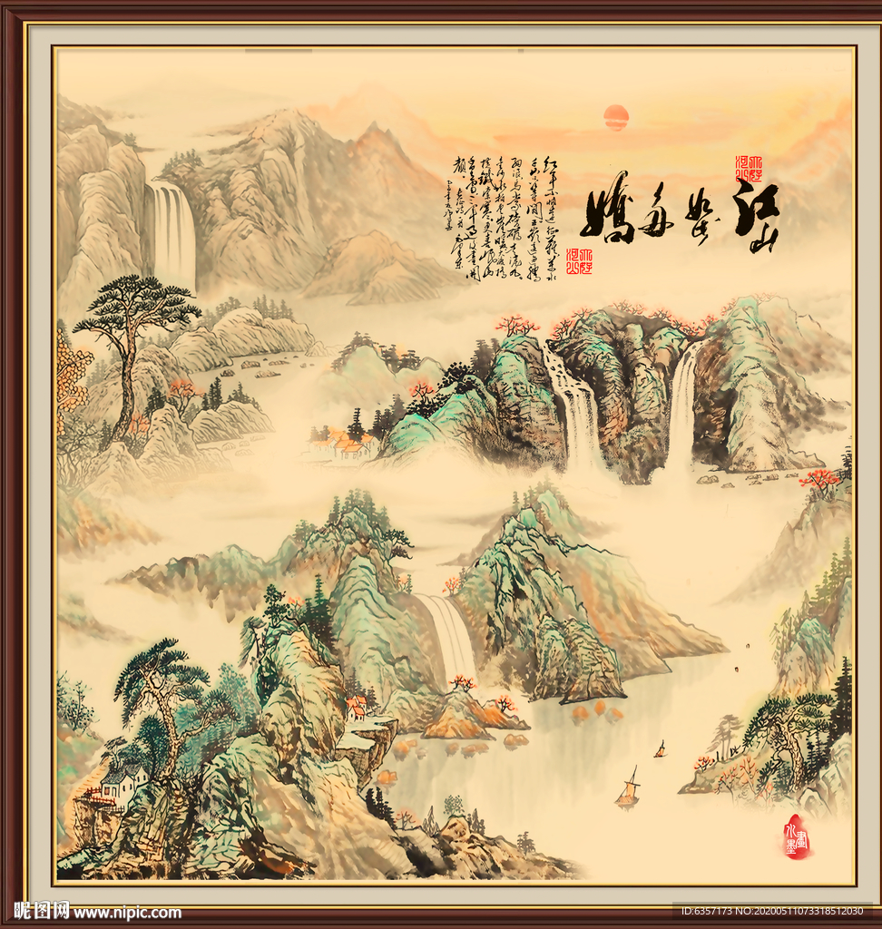 国画山水国画山水国画