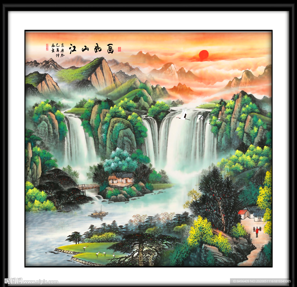 国画山水国画山水国画