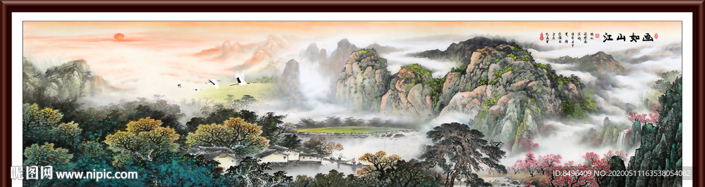 山水画国画山水画