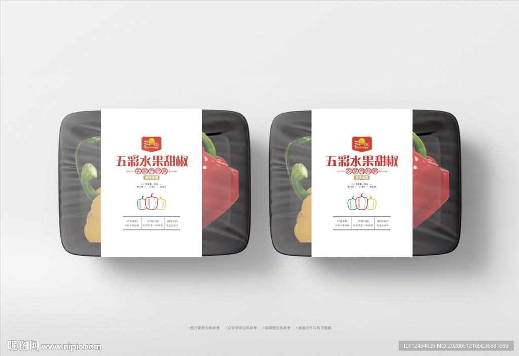 果蔬包装标签