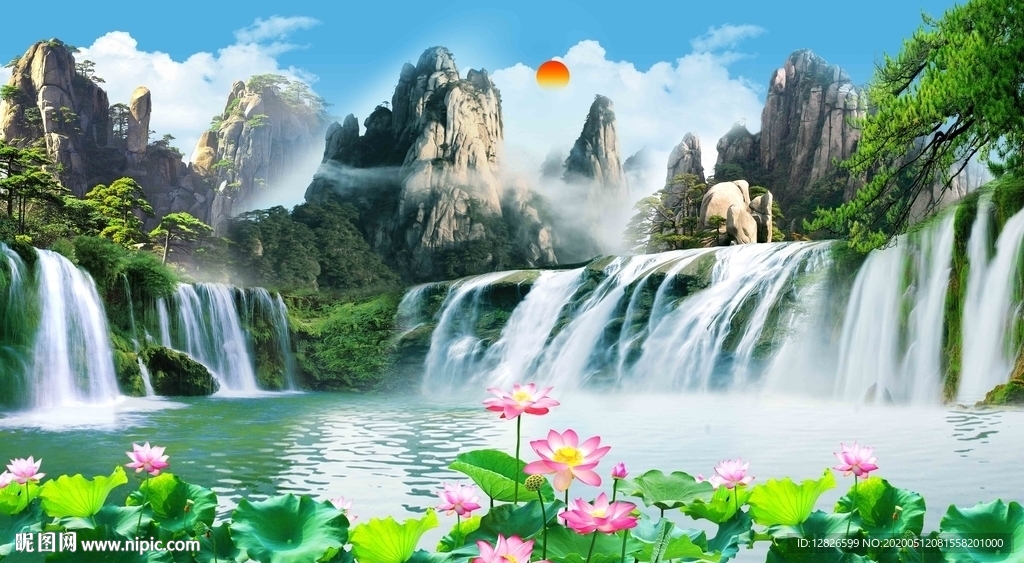 山水