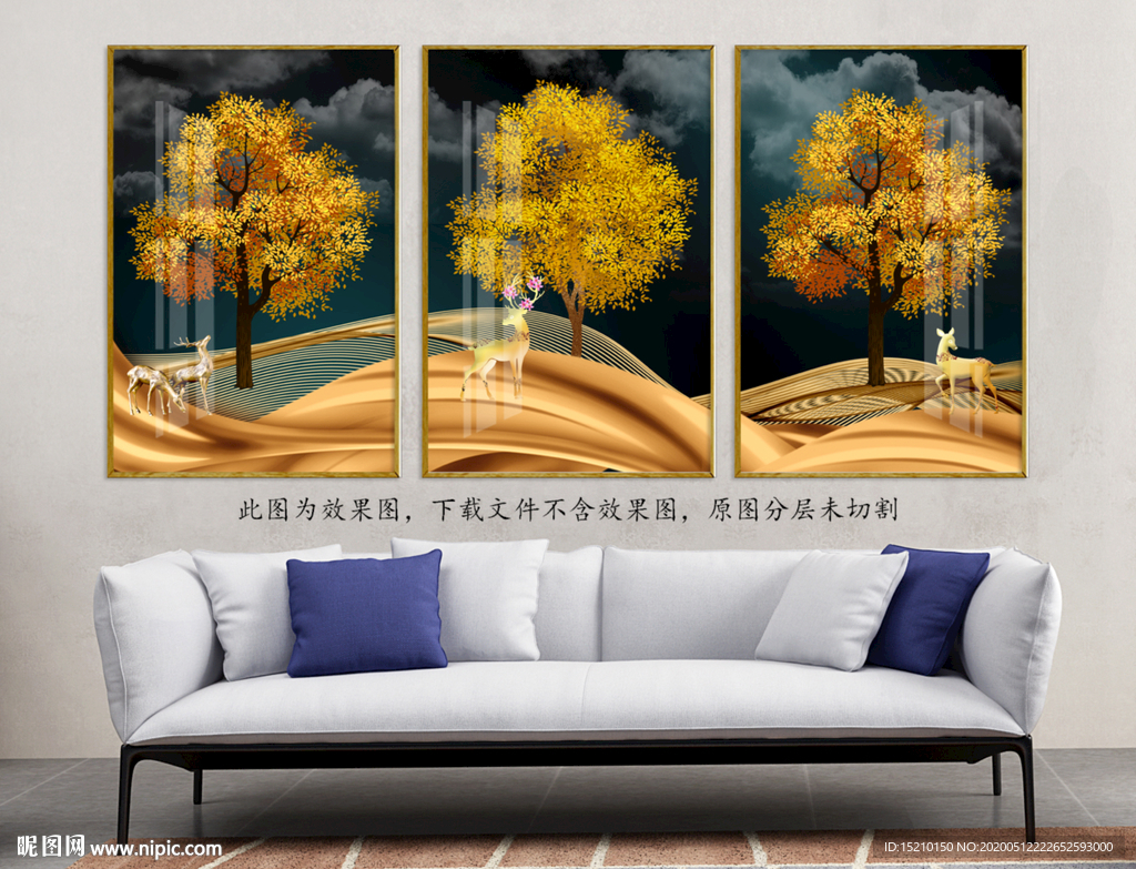 金色线条抽象树客厅装饰画