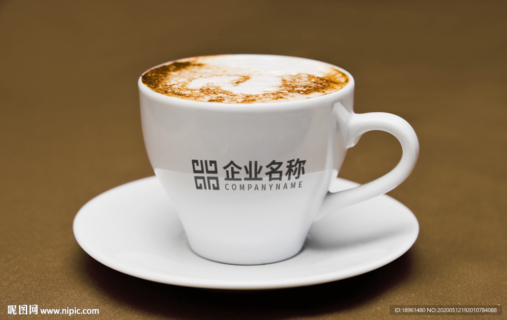 咖啡杯效果图