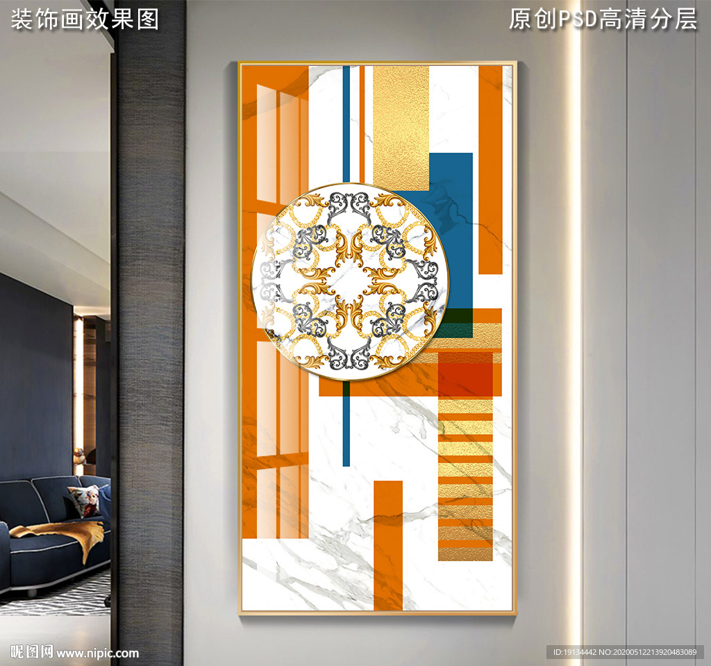爱马仕时尚风现代艺术玄关画