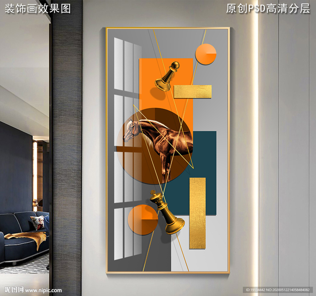 爱马仕时尚风现代艺术玄关画