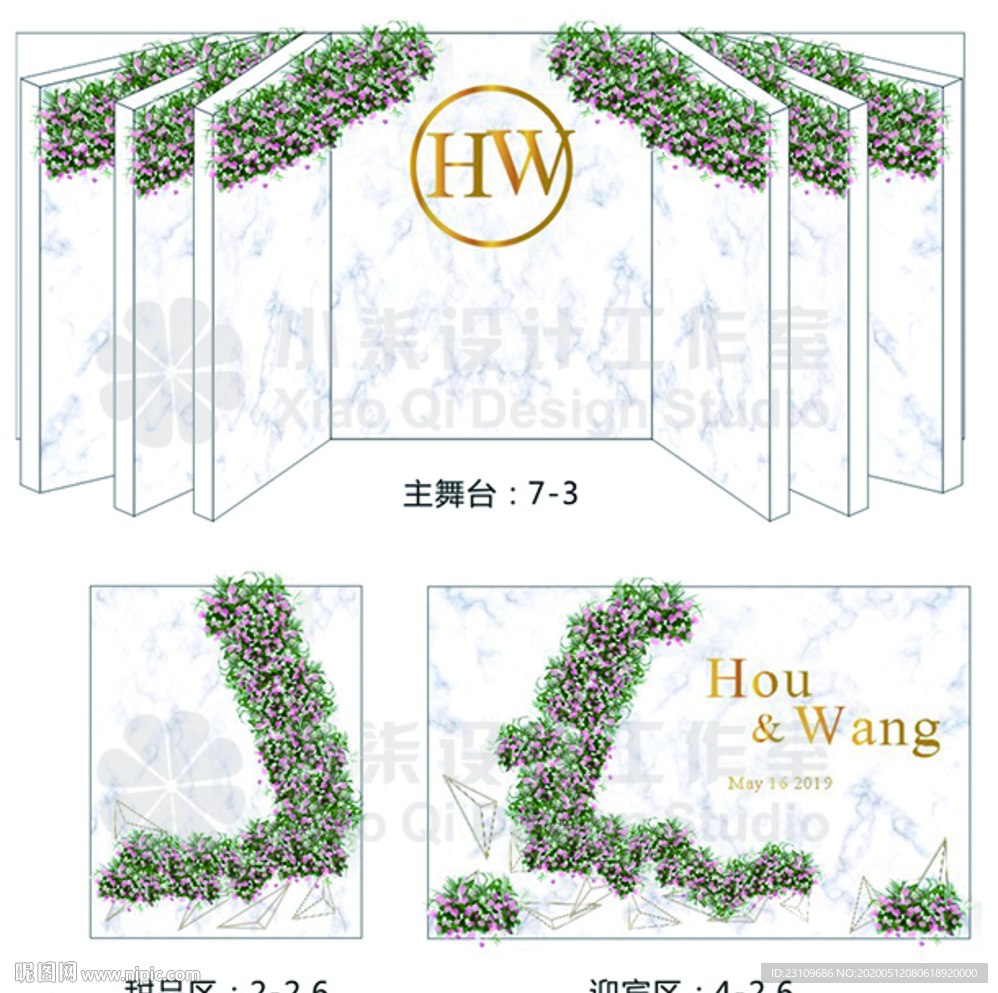 白色大理石粉花系列