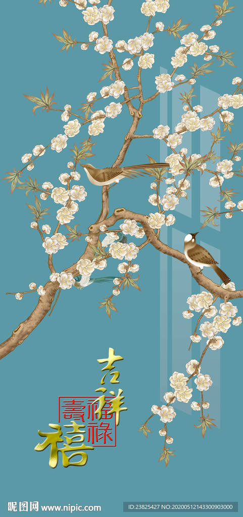 新中式手绘工笔花鸟玄关背景墙