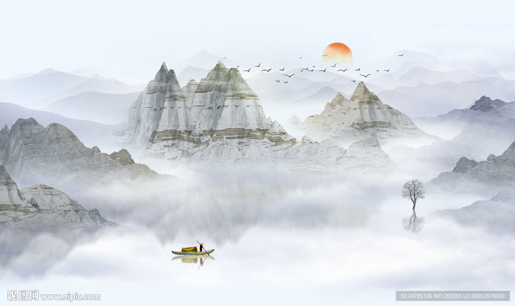 山水画