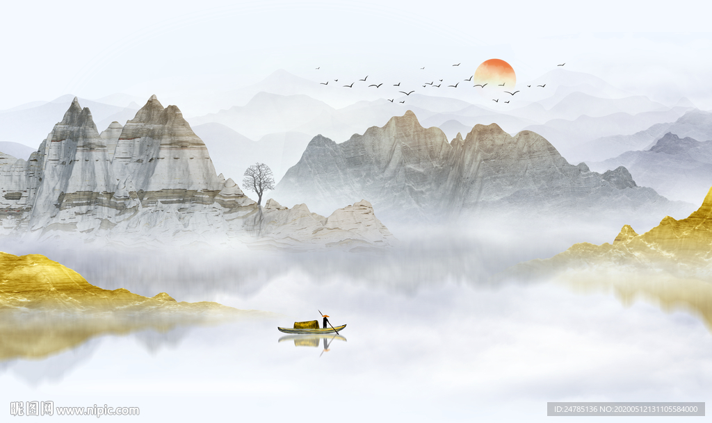 山水画