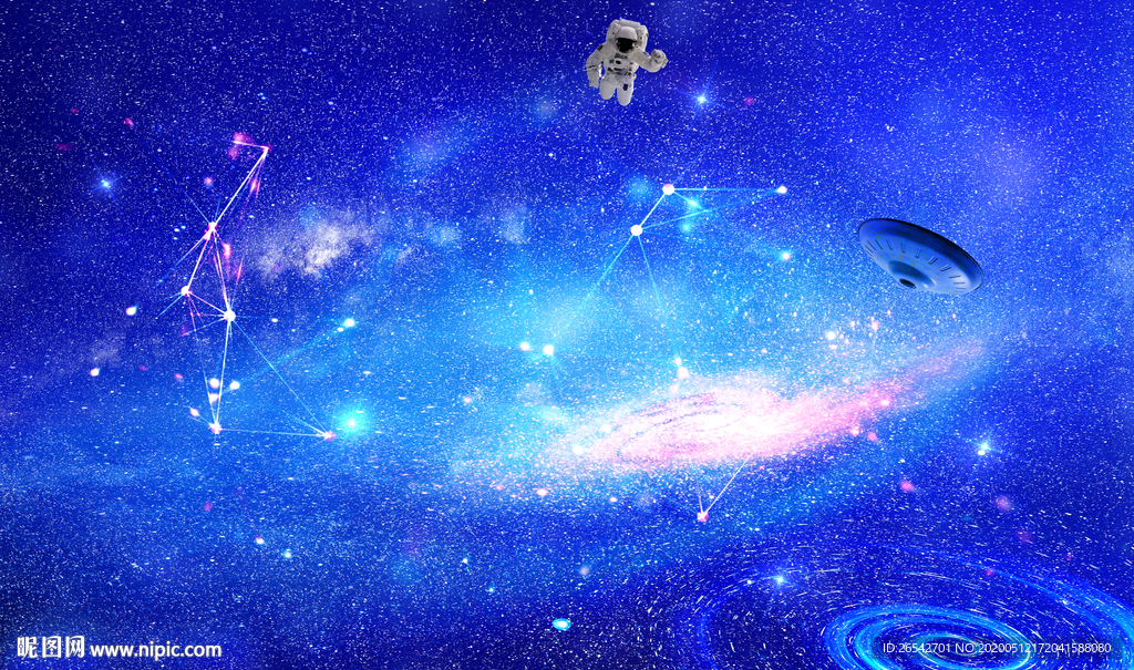星空