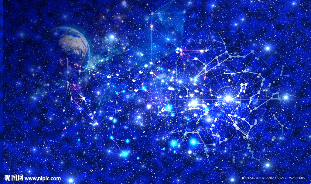 星空