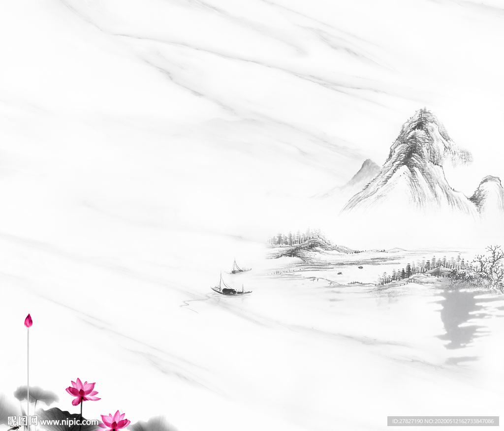 水墨荷花 荷花山水 山水情