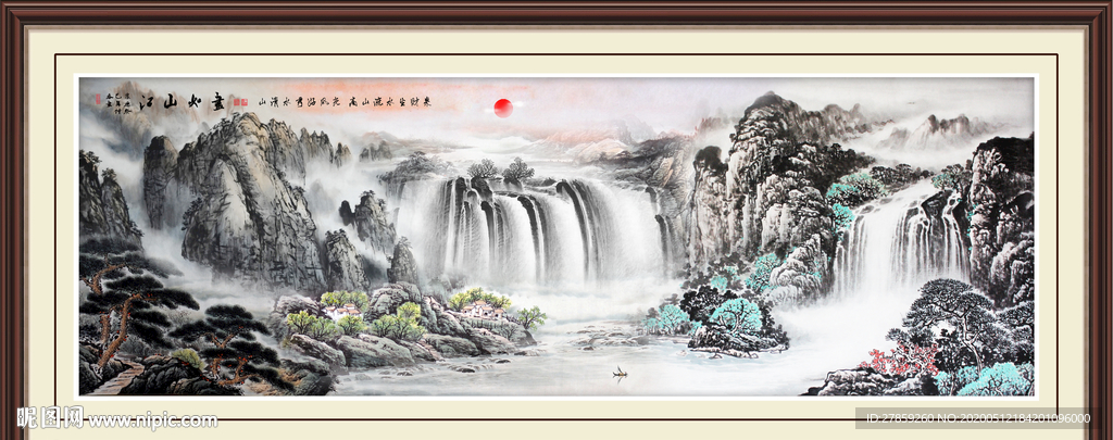 山水画国画山水画