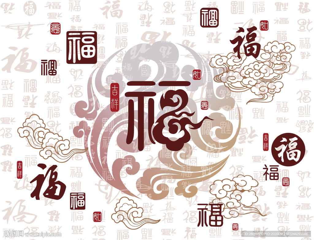 百福图