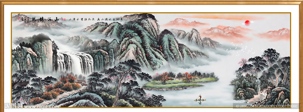 国画山水国画山水国画
