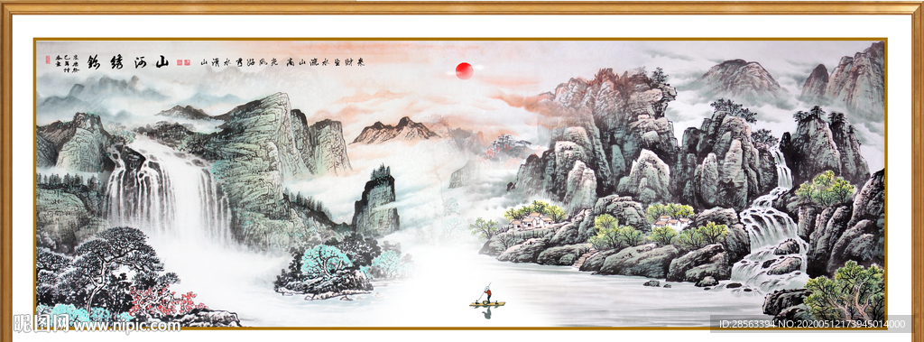 山水画国画山水画