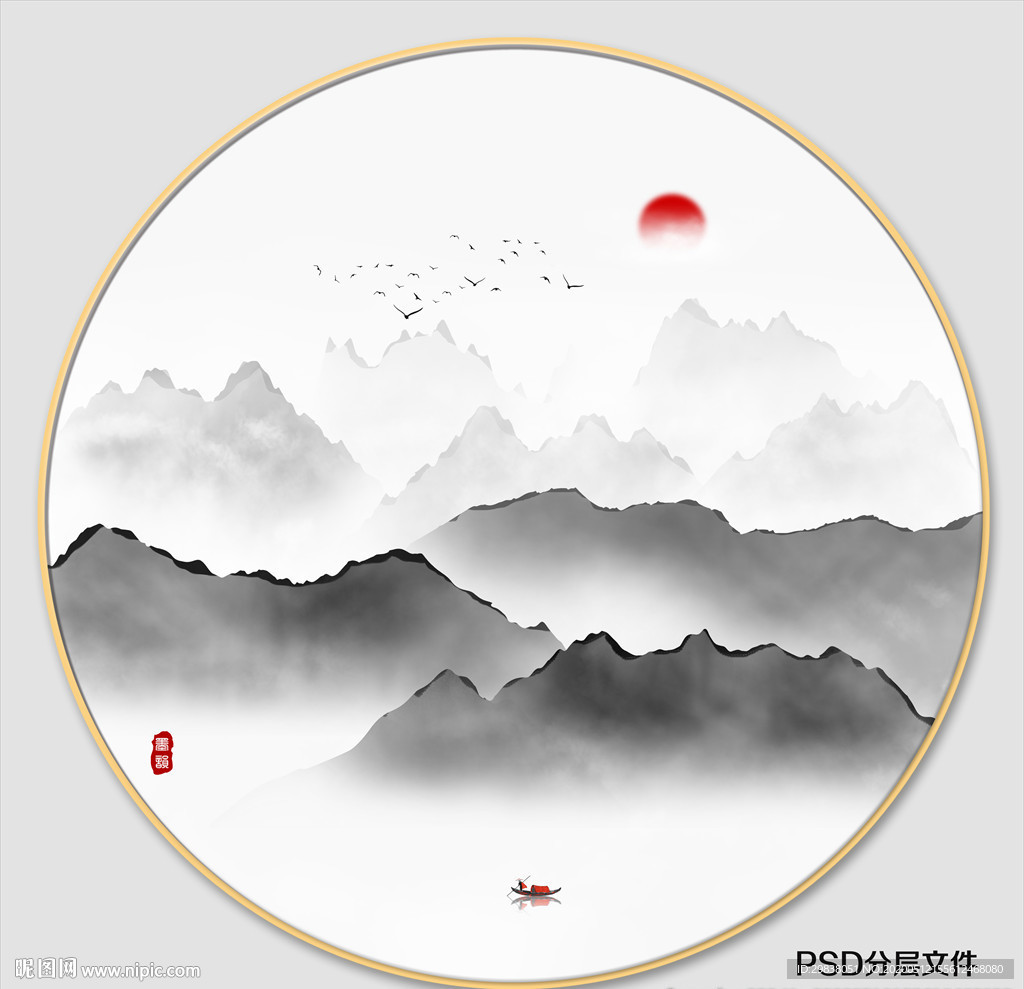 山水画