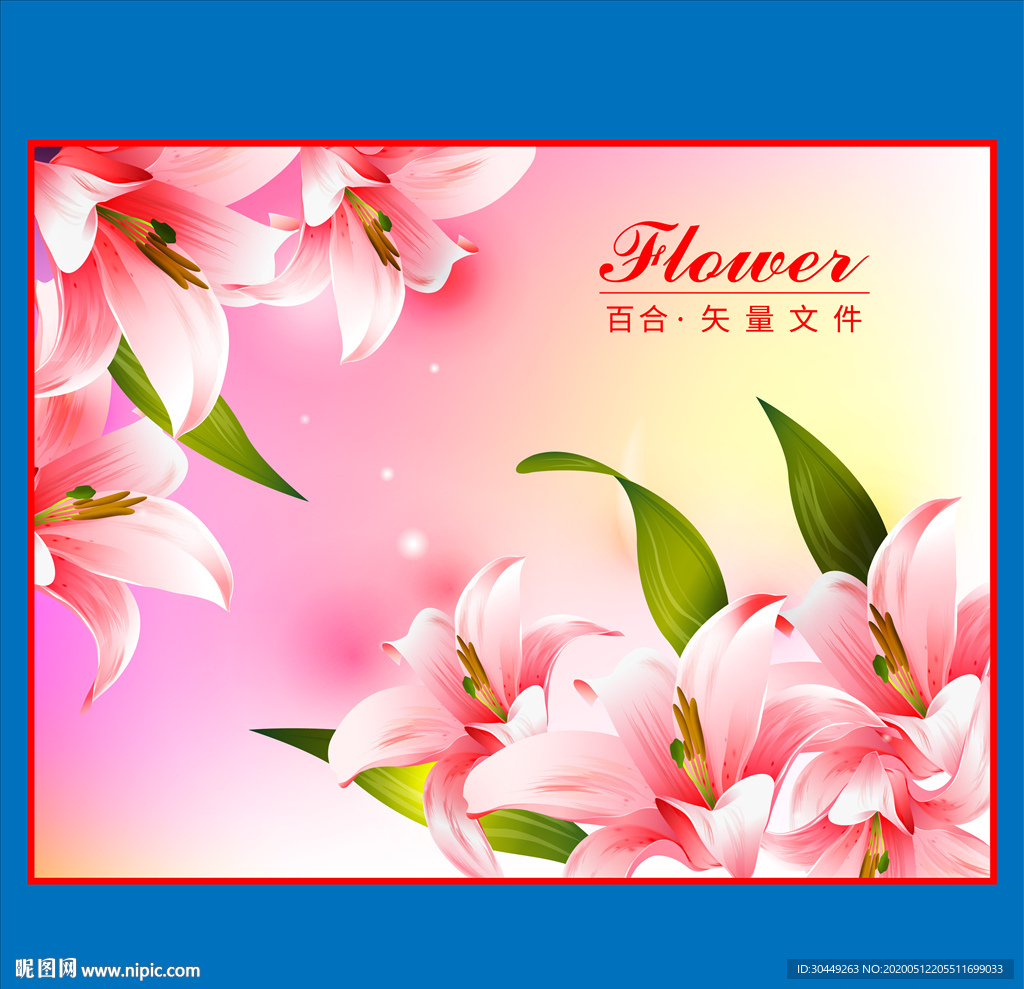 手绘矢量百合花瓣花朵小清新背景