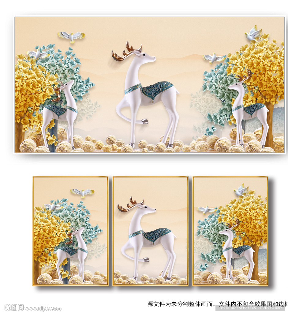 北欧麋鹿三联装饰画