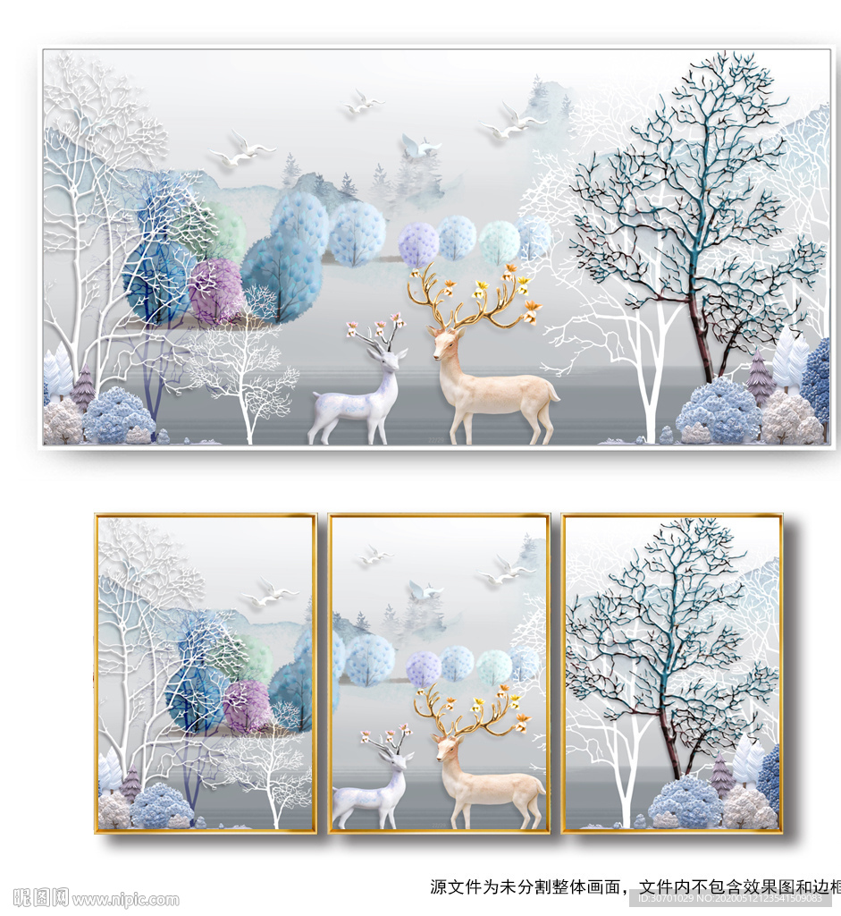 北欧麋鹿装饰画