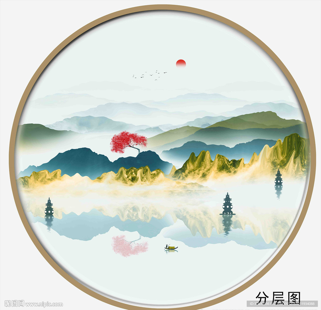新中式