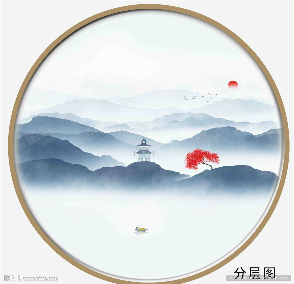 圆形水墨山水