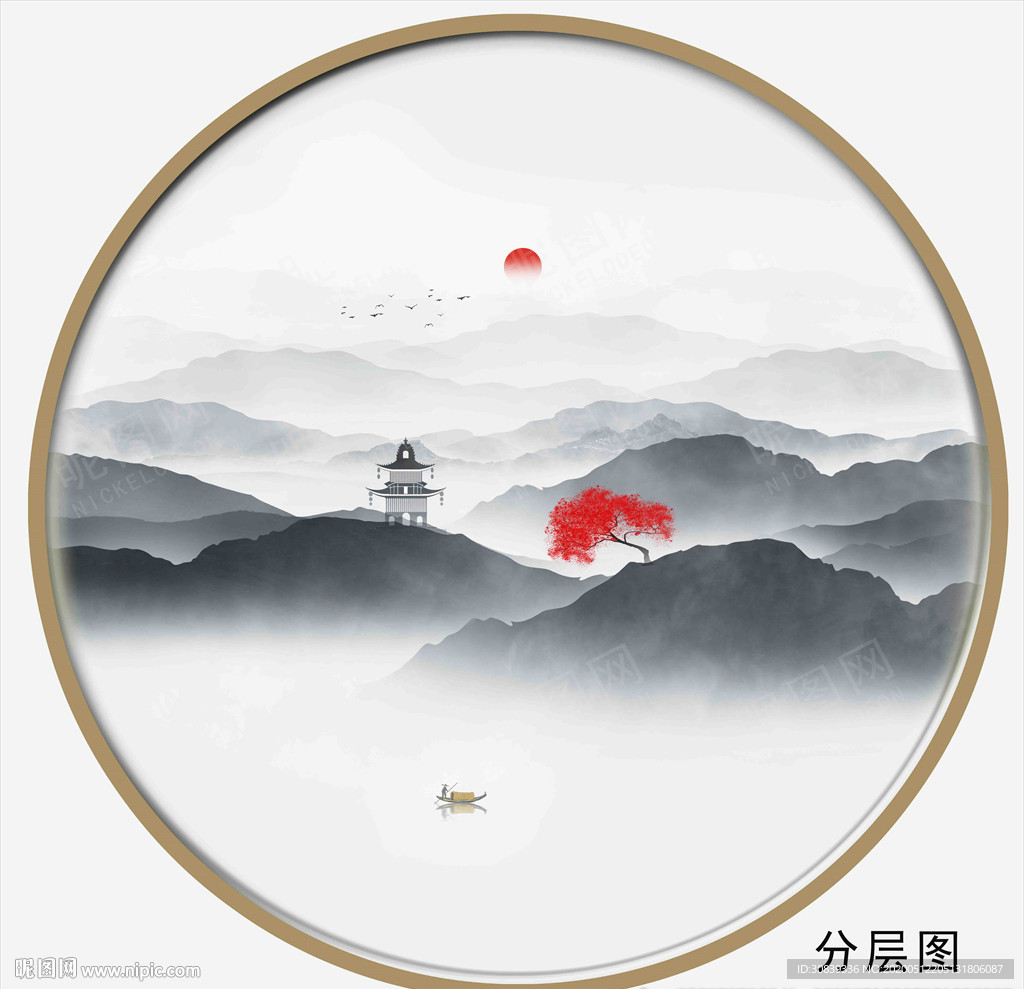 客厅酒店山水 水墨画 圆形山