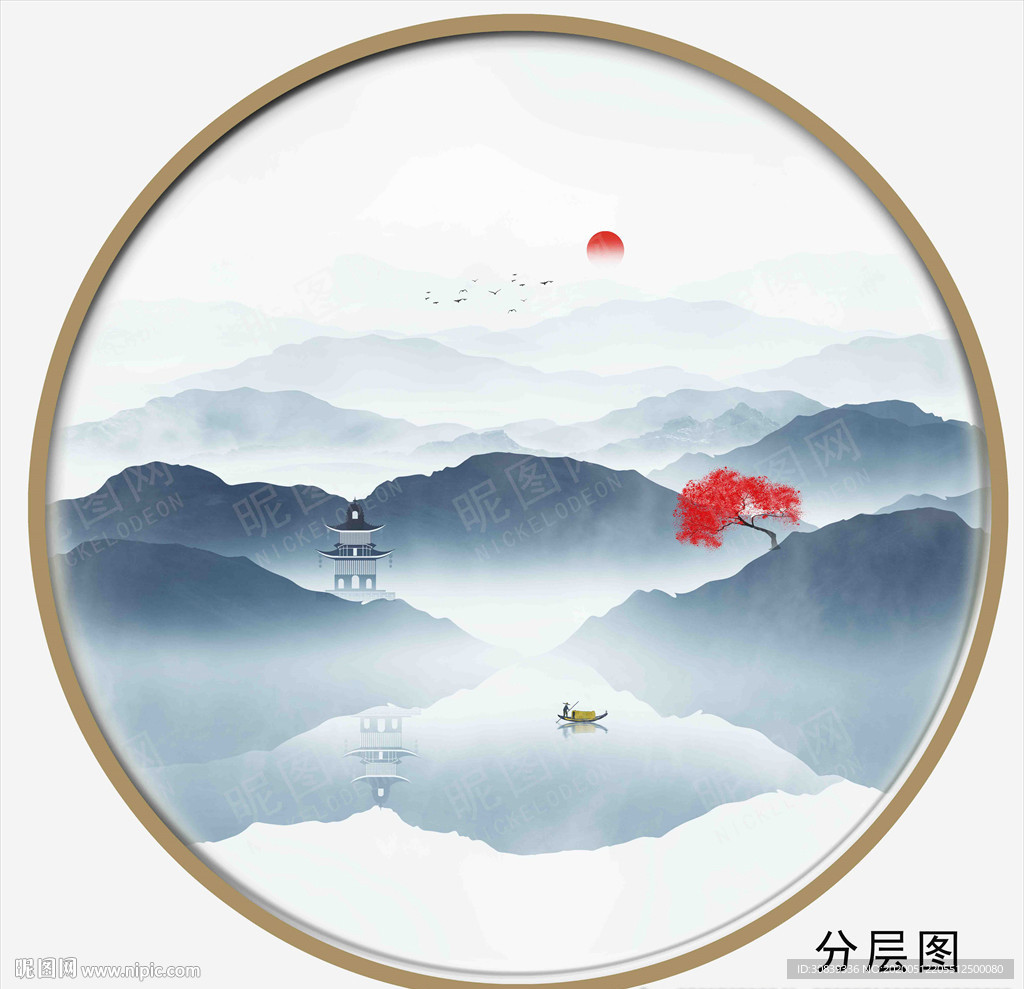 酒店水墨山水 客厅挂画 圆形山