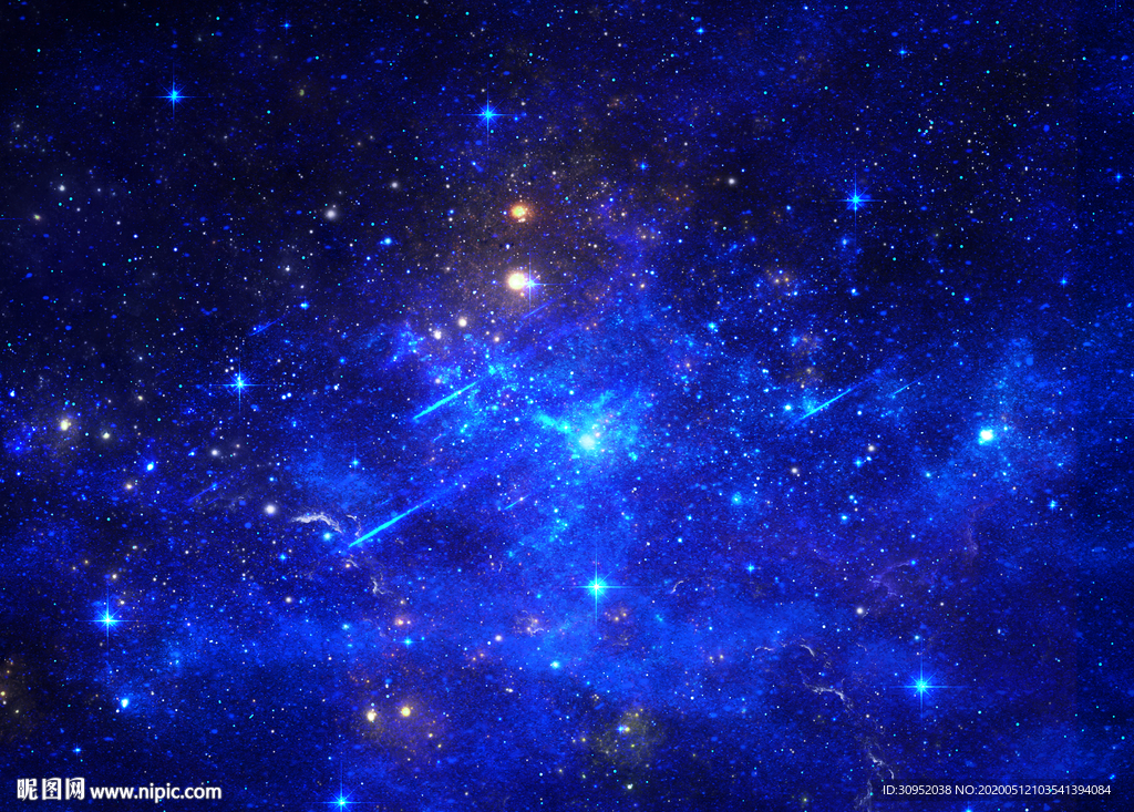 宇宙