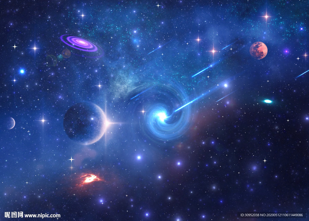宇宙