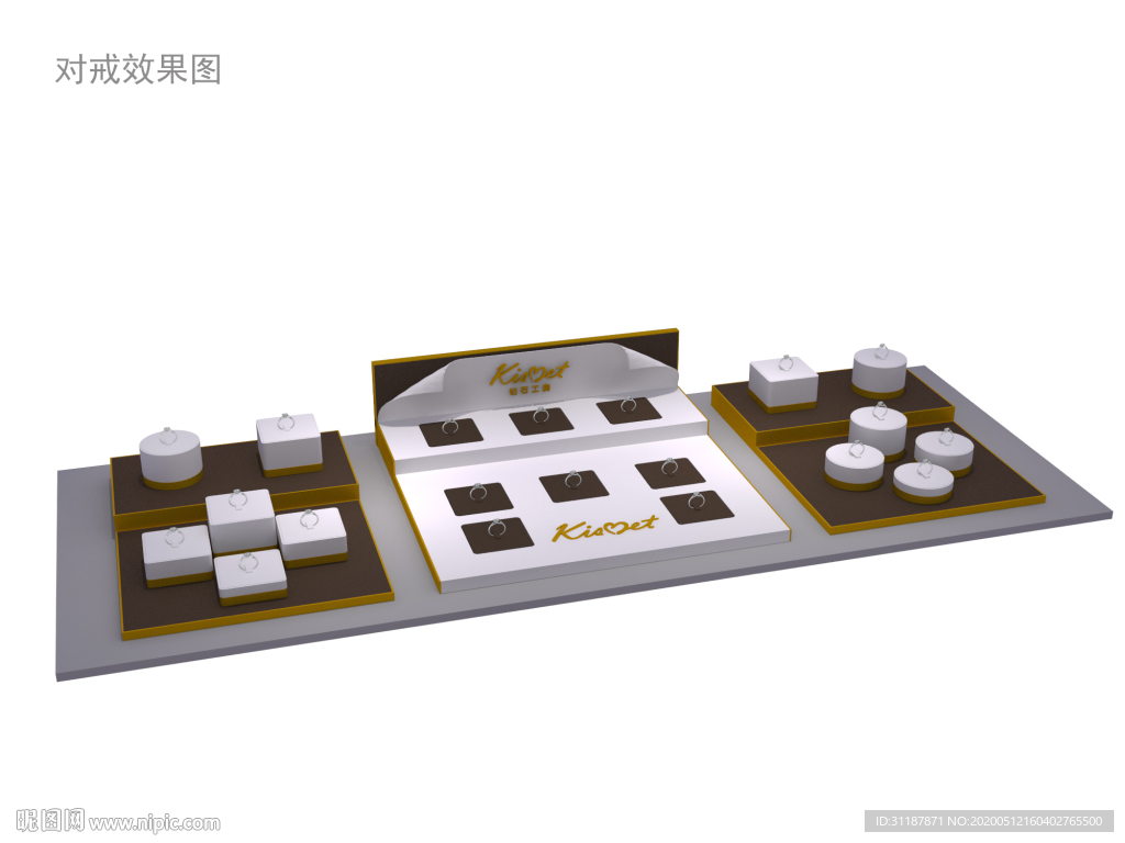 珠宝平柜道具卷页
