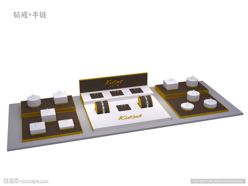钻石珠宝陈列道具