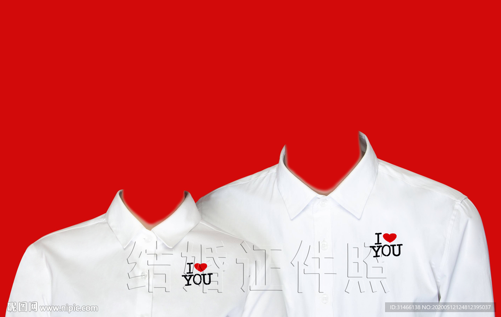 结婚证件照登记照服装模板