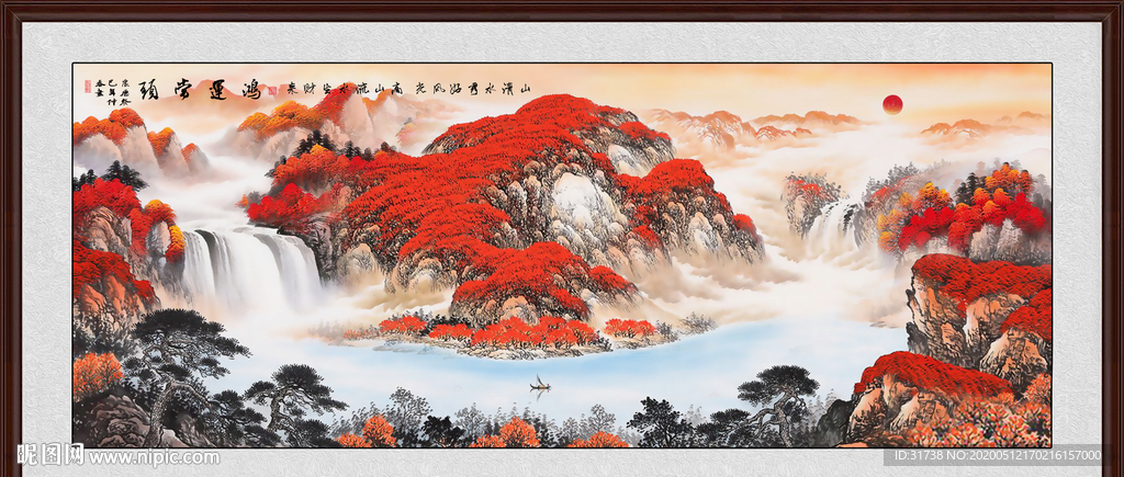 鸿运当头