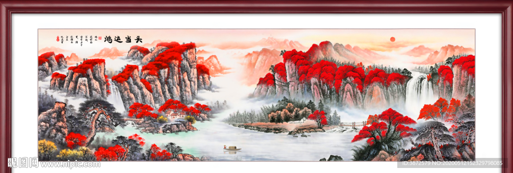 鸿运当头