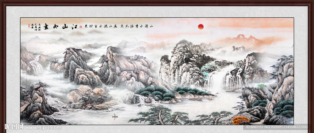 国画山水国画山水国画