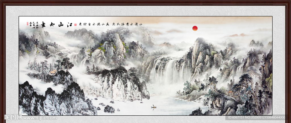 国画山水国画山水国画