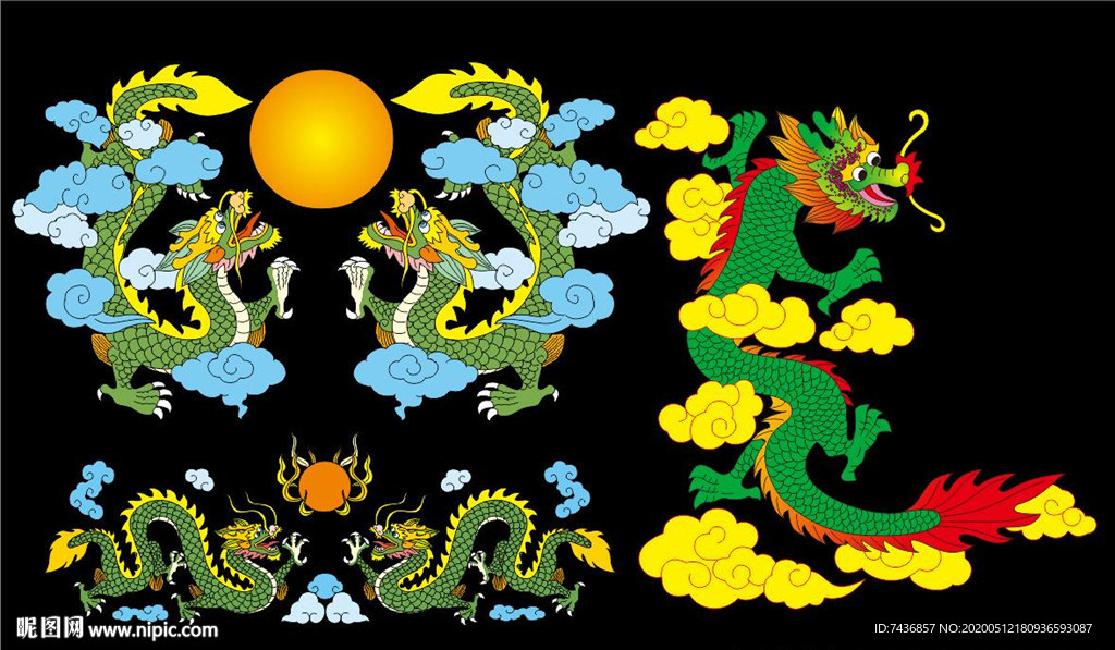 龙