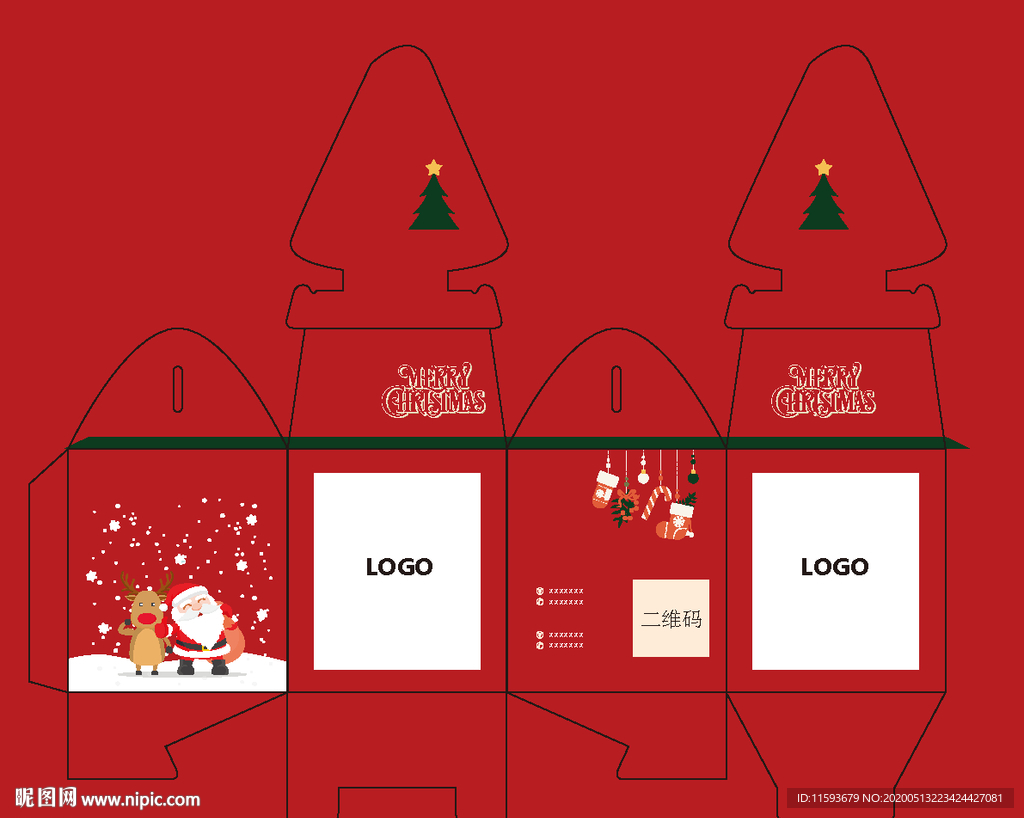 平安夜苹果包装