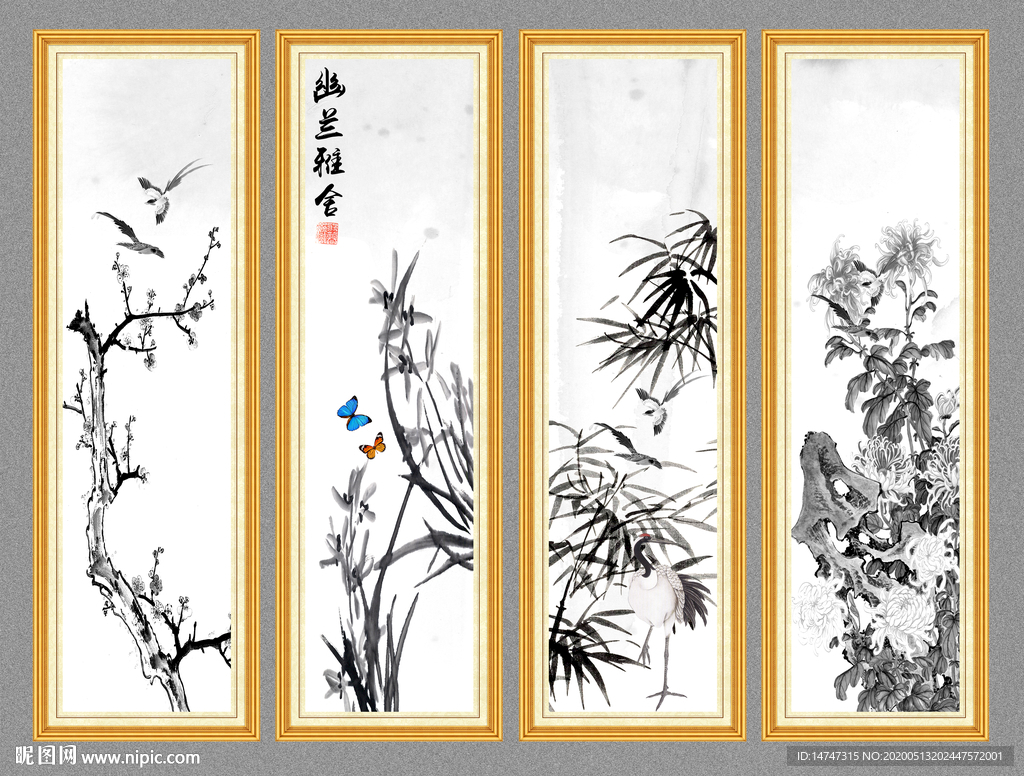 国画梅兰竹菊