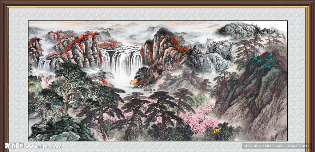 泰山