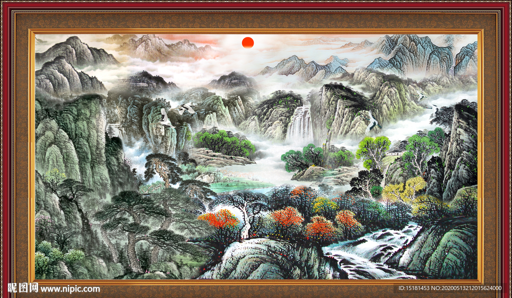 泰山